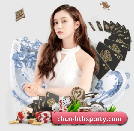 华体会 APP